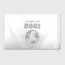 Флаг 3D На Земле с 1985: краска на светлом - фото 2