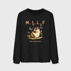 Мужской свитшот хлопок Man I Love Felines
