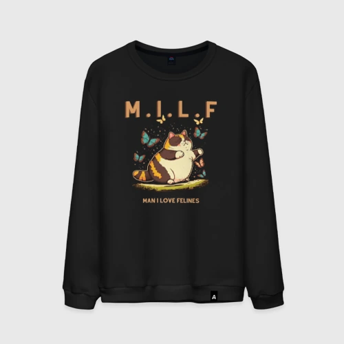 Мужской свитшот хлопок Man I Love Felines