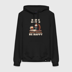 Женская толстовка хлопок Drink Coffee, Read Books, Be Happy