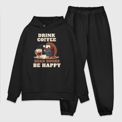 Мужской костюм oversize хлопок Drink Coffee, Read Books, Be Happy