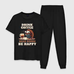 Мужская пижама хлопок Drink Coffee, Read Books, Be Happy