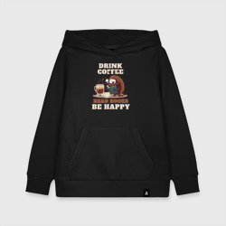 Детская толстовка хлопок Drink Coffee, Read Books, Be Happy