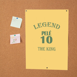 Постер Pele legend - фото 2