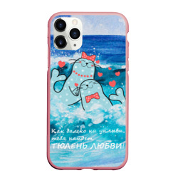 Чехол для iPhone 11 Pro Max матовый Тюлени любви в море