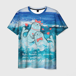 Мужская футболка 3D Тюлени любви в море