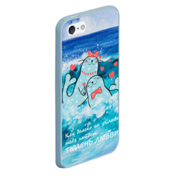 Чехол для iPhone 5/5S матовый Тюлени любви в море - фото 2