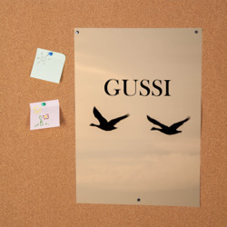 Постер Гуси в полете - фото 2