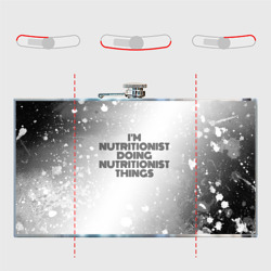 Фляга с принтом I'm doing nutritionist things: на светлом для любого человека, вид спереди №5. Цвет основы: металл