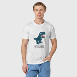 Футболка с принтом Вовазавр, динозавр тираннозавр рекс Вова для мужчины, вид на модели спереди №2. Цвет основы: белый