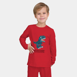 Детская пижама с лонгсливом хлопок Вовазавр, динозавр тираннозавр рекс Вова - фото 2