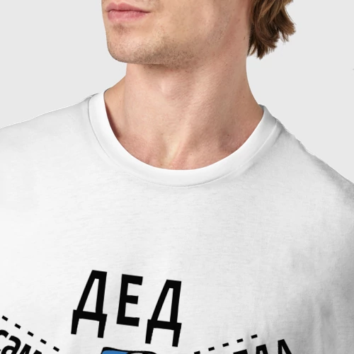 Мужская футболка хлопок с принтом Супер Дед, фото #4