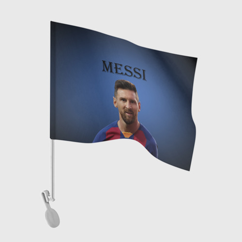 Флаг для автомобиля Портрет Месси