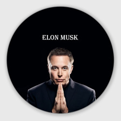 Круглый коврик для мышки Илон Маск, портрет на черном фоне