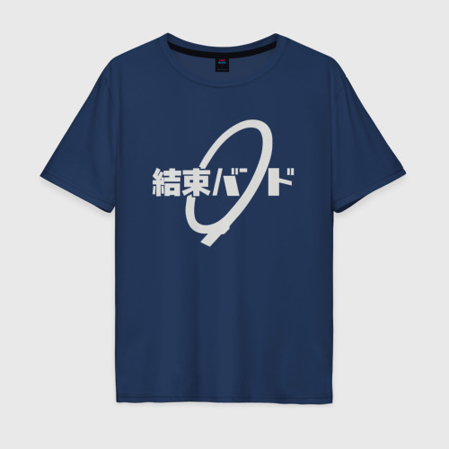 Мужская футболка из хлопка Oversize с принтом Группа Жгут как в аниме, вид спереди №1