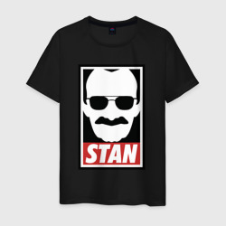 Мужская футболка хлопок Мистер Стэн Ли