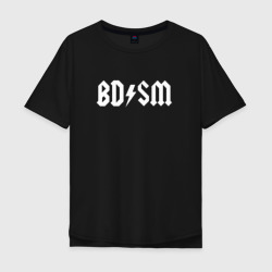 Мужская футболка хлопок Oversize BDSM мем