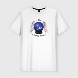 Мужская футболка хлопок Slim Гороскоп для знака зодиака козерог