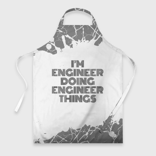 Фартук 3D I'm doing engineer things: на светлом