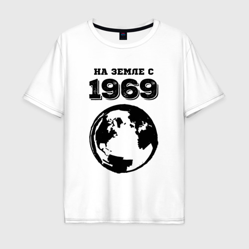 Мужская футболка хлопок Oversize с принтом На Земле с 1969 с краской на светлом, вид спереди #2