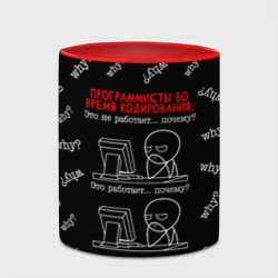 Кружка с полной запечаткой Программисты во время кодирования - фото 2