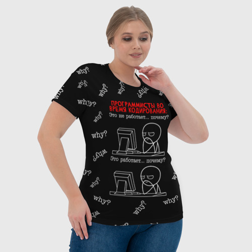 Женская футболка 3D с принтом Программисты во время кодирования, фото #4