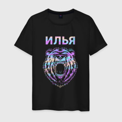 Мужская футболка хлопок Илья голограмма медведь