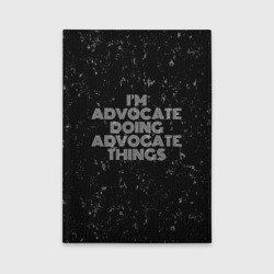 Обложка для автодокументов I'm advocate doing advocate things: на темном