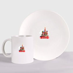 Набор: тарелка + кружка Москва    кремль