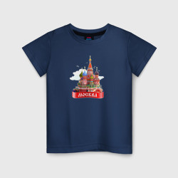 Детская футболка хлопок Москва    кремль