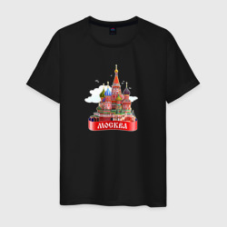 Мужская футболка хлопок Москва    кремль