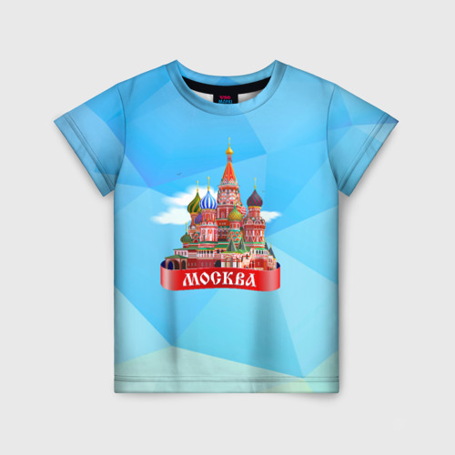 Детская футболка 3D Россия Москва, цвет 3D печать