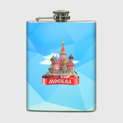 Фляга Россия Москва