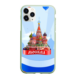 Чехол для iPhone 11 Pro матовый Кремль Москва