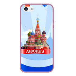 Чехол для iPhone 5/5S матовый Кремль Москва