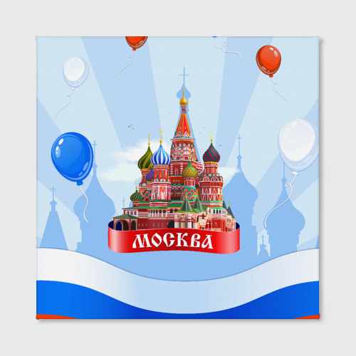 Холст квадратный Кремль Москва, цвет 3D печать - фото 2
