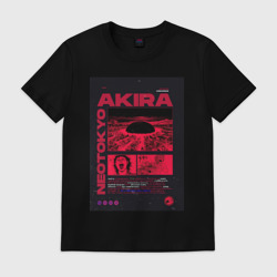 Мужская футболка хлопок Akira poster