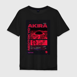 Мужская футболка хлопок Oversize Akira poster