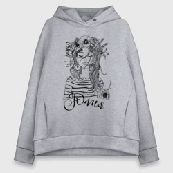 Женское худи Oversize хлопок Юлия в венке из летних цветов