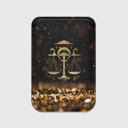 Картхолдер Magsafe магнитный Знак зодиака Весы