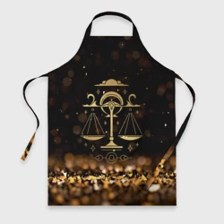 Фартук 3D Знак зодиака Весы