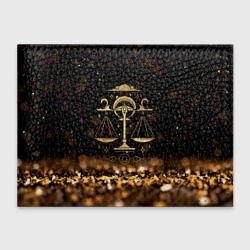 Обложка для студенческого билета Знак зодиака Весы