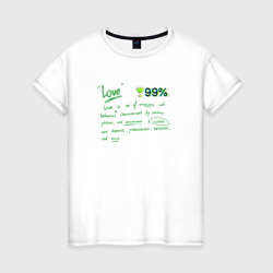 Что такое любовь – Женская футболка хлопок с принтом купить со скидкой в -20%