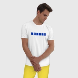 Мужская пижама с белой футболкой хлопок Поле чудес - пипец - фото 2