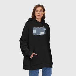 Худи SuperOversize хлопок Скрытый смысл - светлая - фото 2