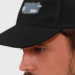 Бейсболка Скрытый смысл - светлая