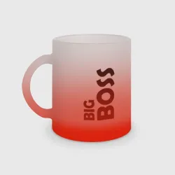 Кружка матовая стеклянная Big boss - темная