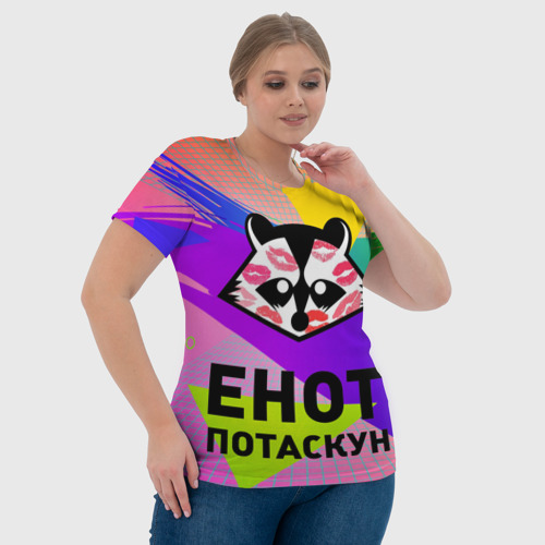 Женская футболка 3D Енот потаскун на разноцветном фоне, цвет 3D печать - фото 6