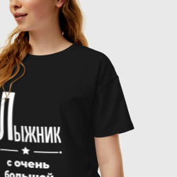 Женская футболка хлопок Oversize Лыжник с очень Большой буквы - фото 2