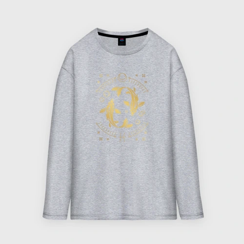 Мужской лонгслив oversize хлопок Знак зодиака   рыбы